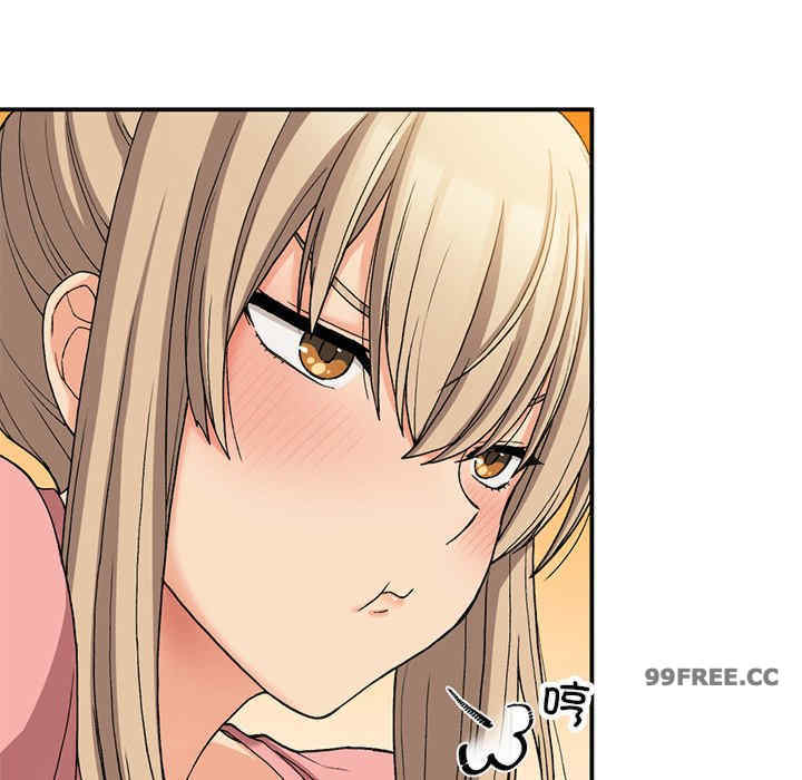 返乡后的春天/要在乡下一起生活吗?