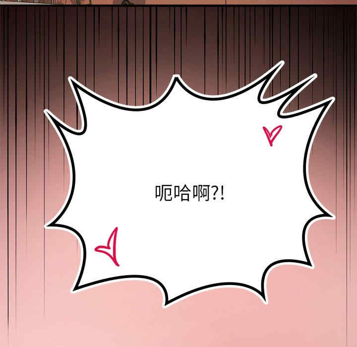 返乡后的春天/要在乡下一起生活吗?