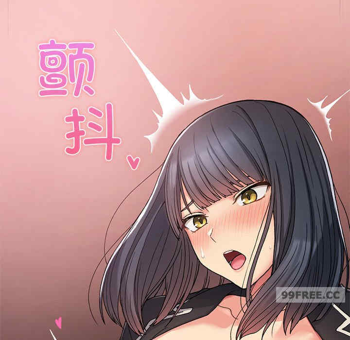 返乡后的春天/要在乡下一起生活吗?