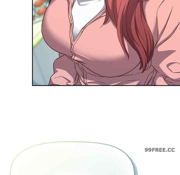 受害者联盟/四人同居太拥挤