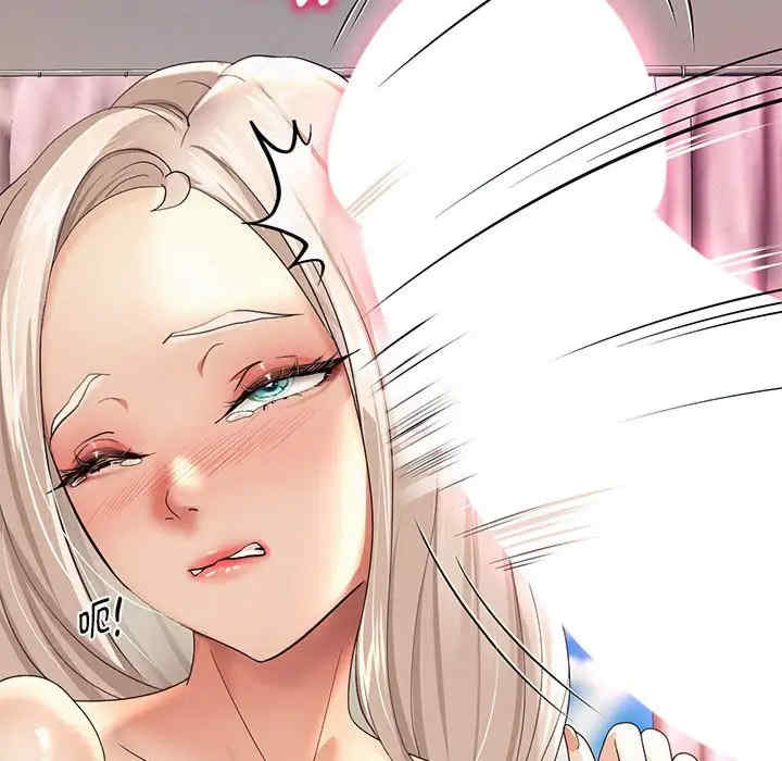 重生之长枪无敌/重生成为大只佬