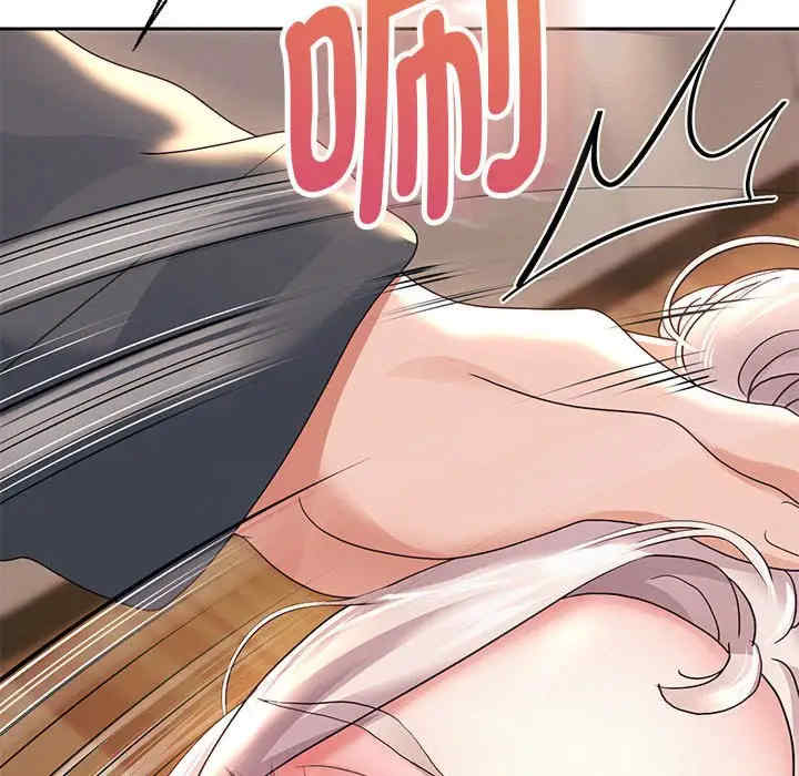 重生之长枪无敌/重生成为大只佬