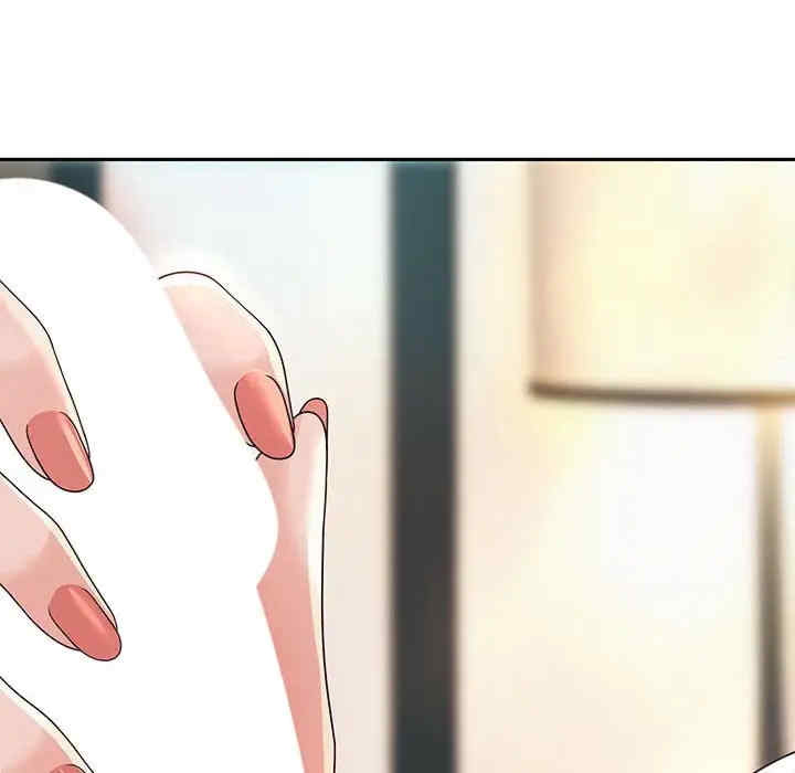 重生之长枪无敌/重生成为大只佬