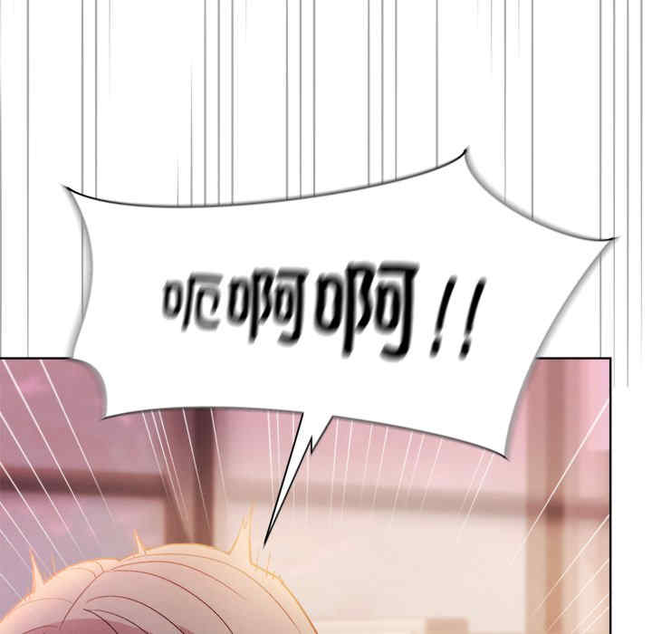 和美女上司玩游戏/冰山主管的秘密兴趣