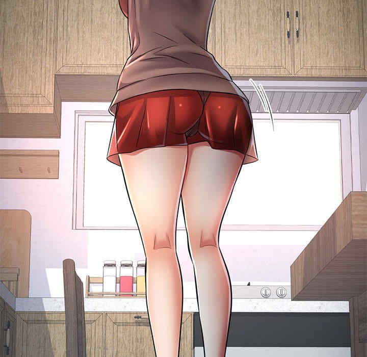 可以爱你吗/似曾相识的她