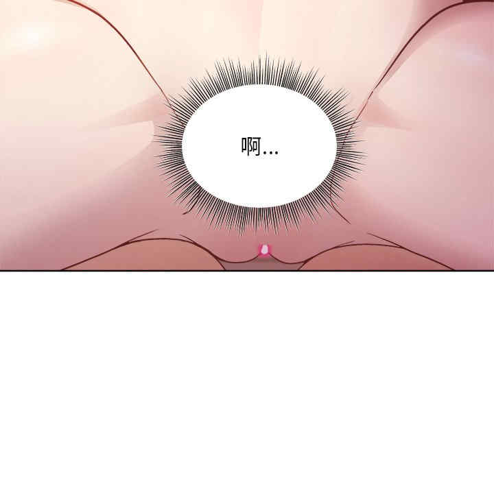 和美女上司玩游戏/冰山主管的秘密兴趣