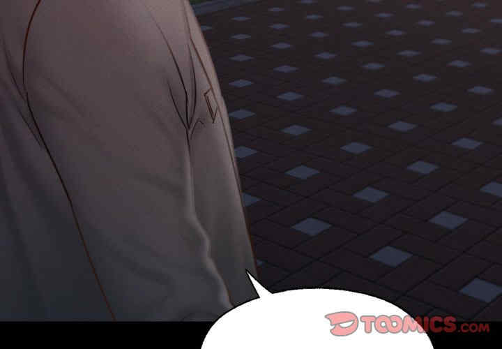 在学校达咩/学校母汤黑白来