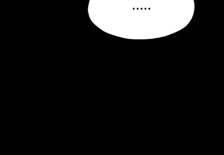 在学校达咩/学校母汤黑白来