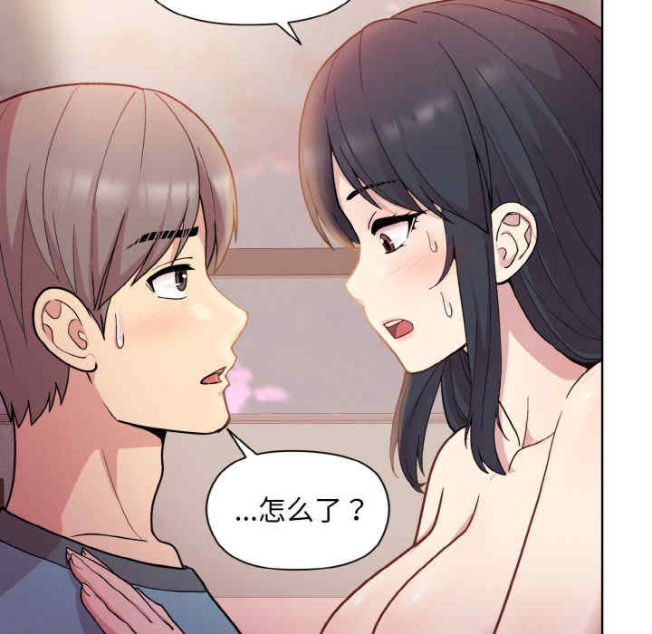 和美女上司玩游戏/冰山主管的秘密兴趣