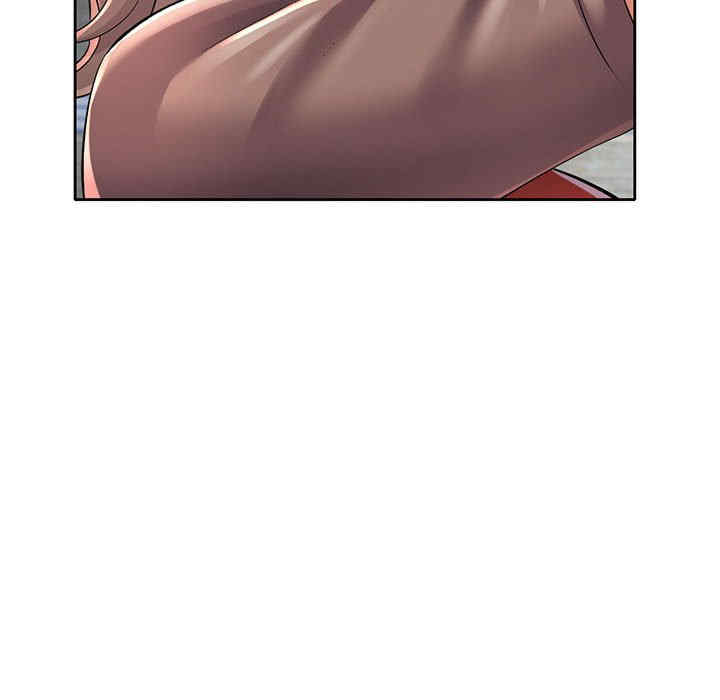 可以爱你吗/似曾相识的她