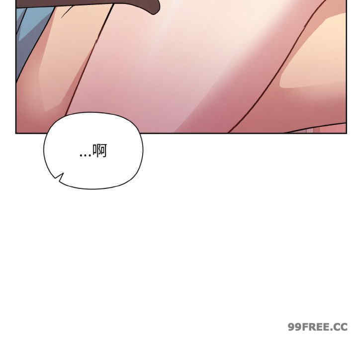 和美女上司玩游戏/冰山主管的秘密兴趣