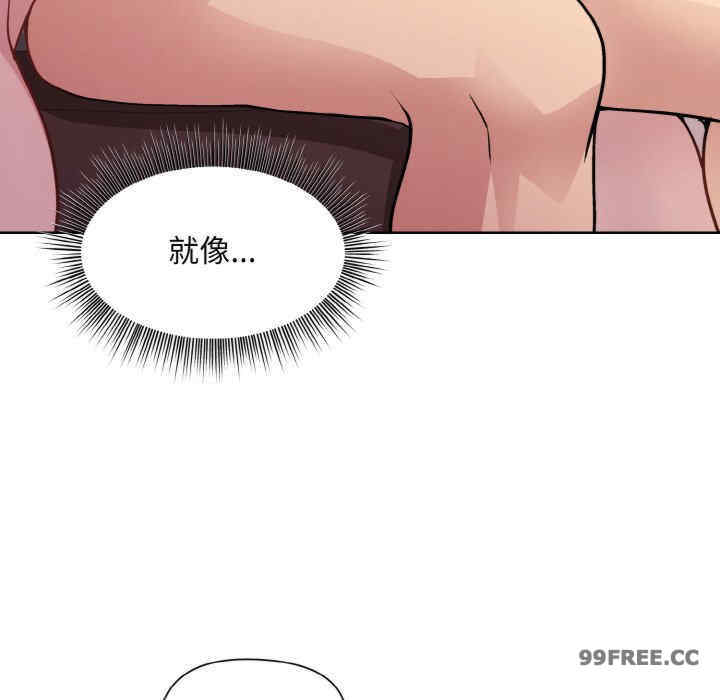 和美女上司玩游戏/冰山主管的秘密兴趣