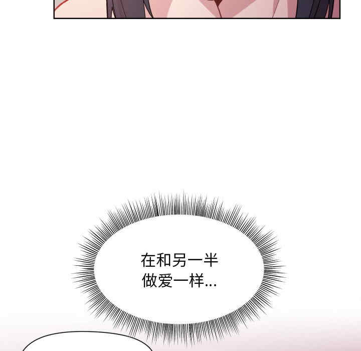 和美女上司玩游戏/冰山主管的秘密兴趣