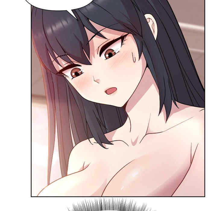 和美女上司玩游戏/冰山主管的秘密兴趣