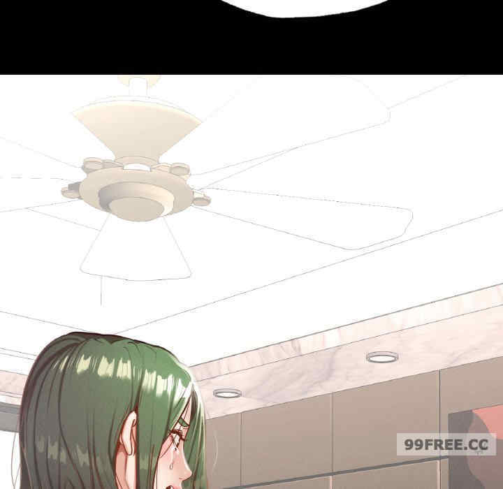 在学校达咩/学校母汤黑白来