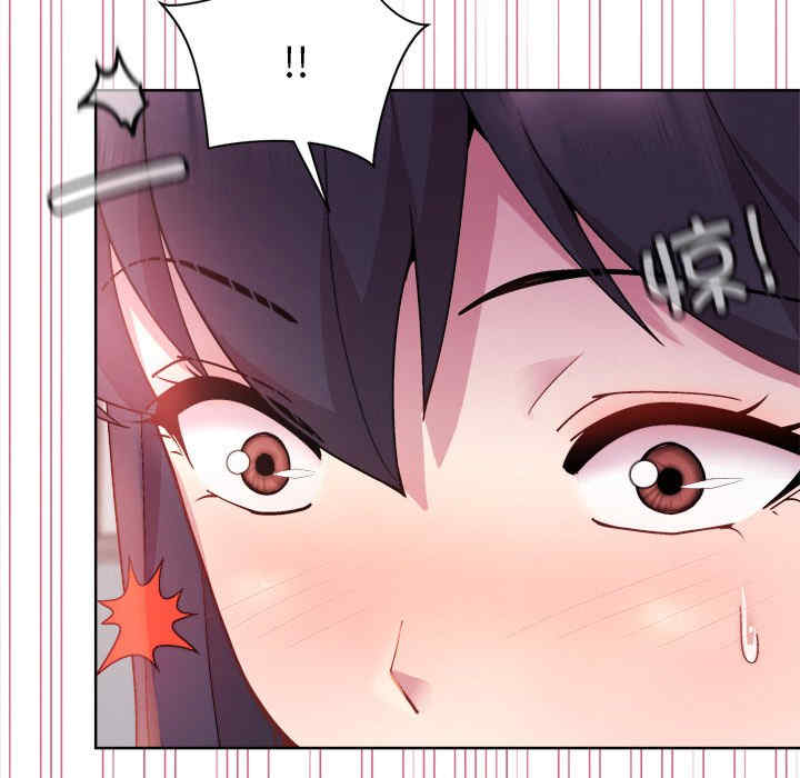 和美女上司玩游戏/冰山主管的秘密兴趣