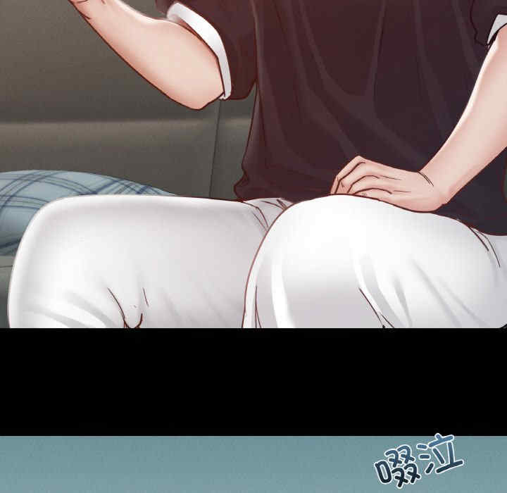 在学校达咩/学校母汤黑白来