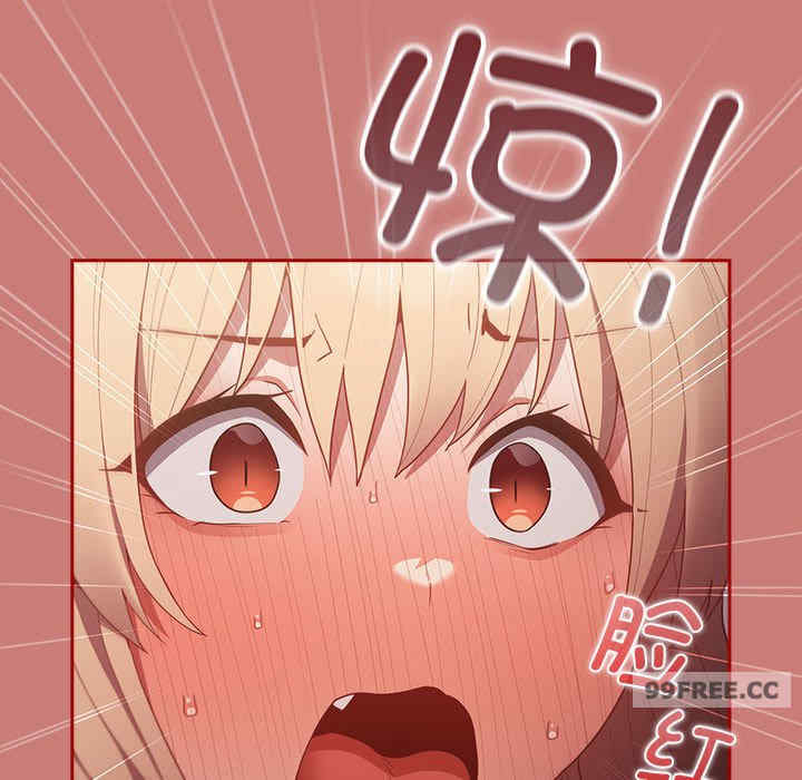 游戏不能这样玩/游戏规则我来定