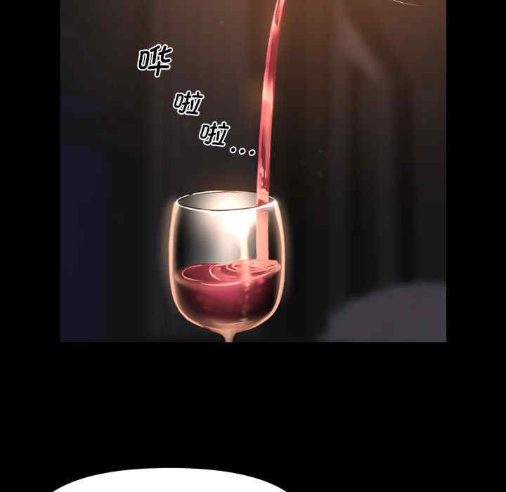 社区重建协会/敲开你的门