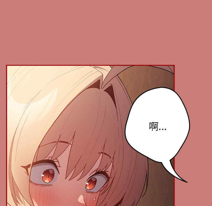 游戏不能这样玩/游戏规则我来定