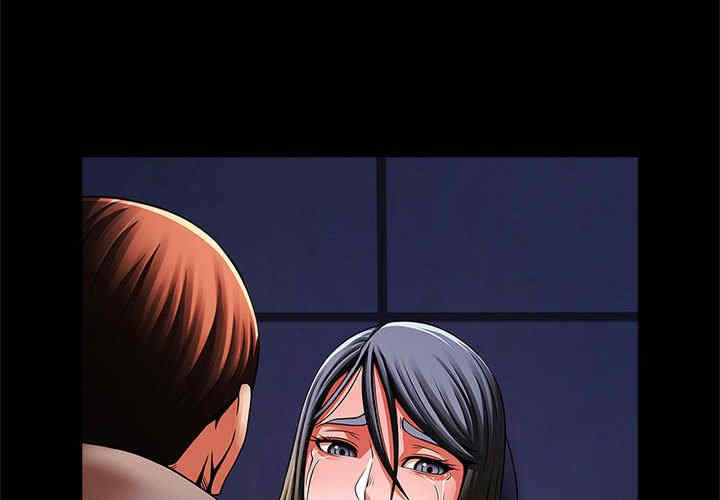 逆袭之路/菜鸟教练的逆袭