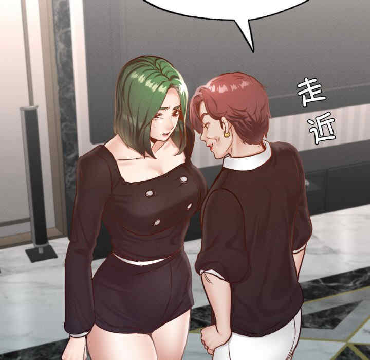 在学校达咩/学校母汤黑白来