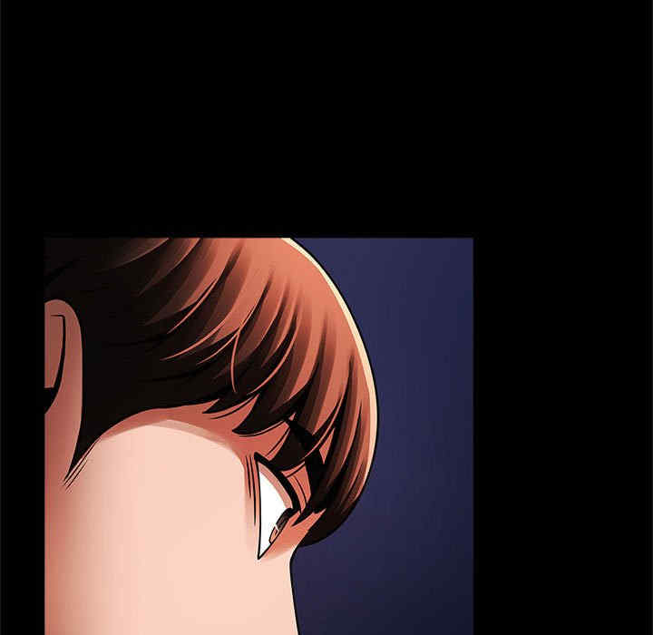 逆袭之路/菜鸟教练的逆袭