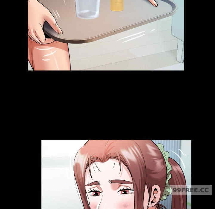 私密的牵绊/意外的私密牵绊