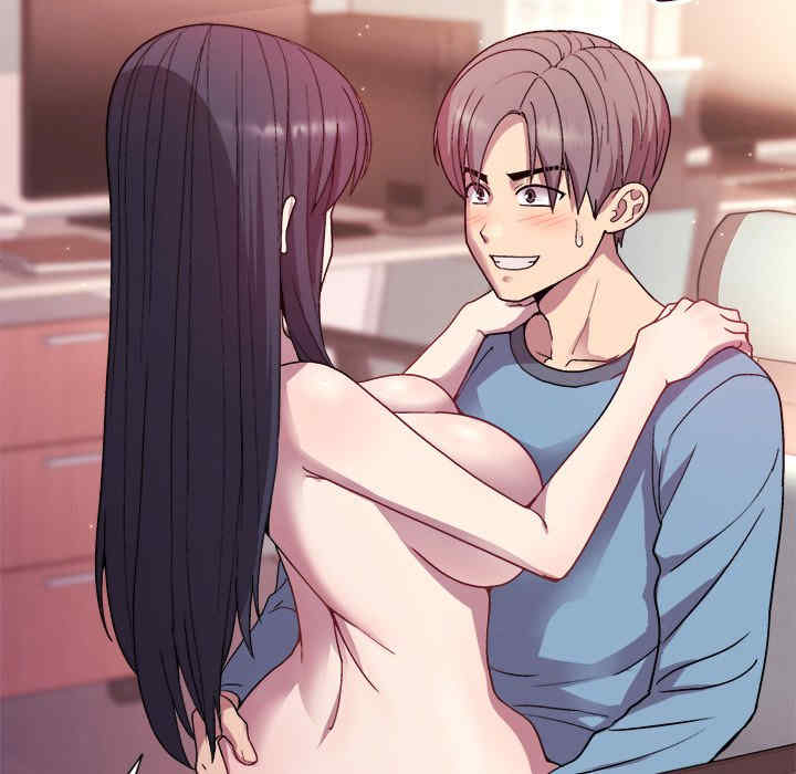 和美女上司玩游戏/冰山主管的秘密兴趣