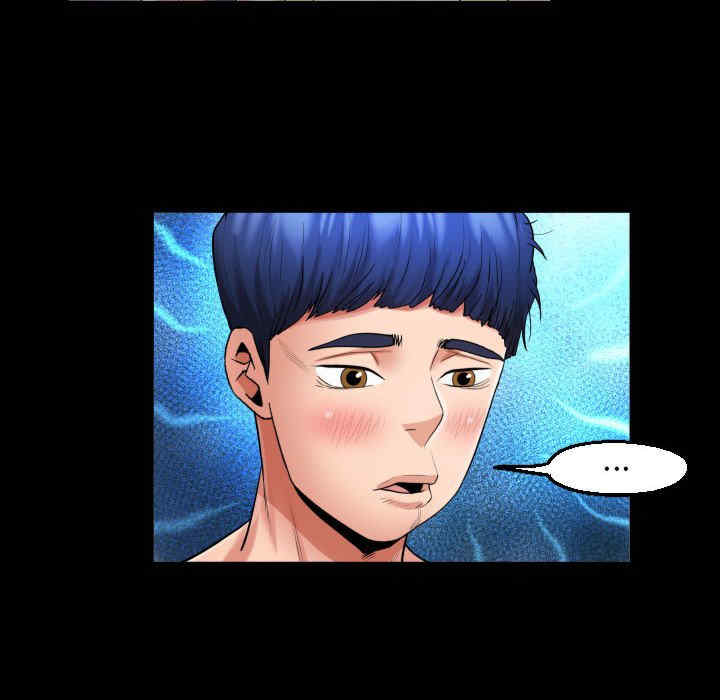 私密的牵绊/意外的私密牵绊