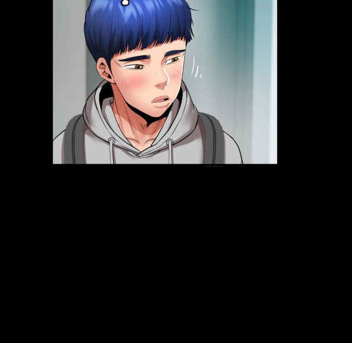 私密的牵绊/意外的私密牵绊