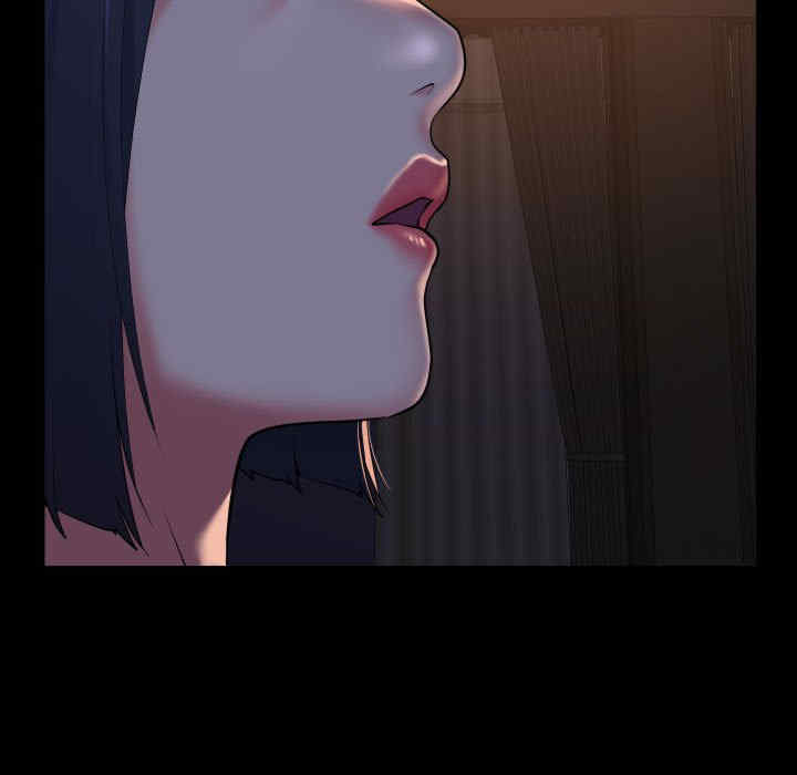 社区重建协会/敲开你的门