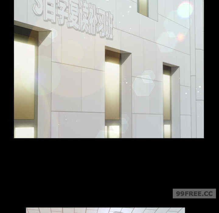 私密的牵绊/意外的私密牵绊