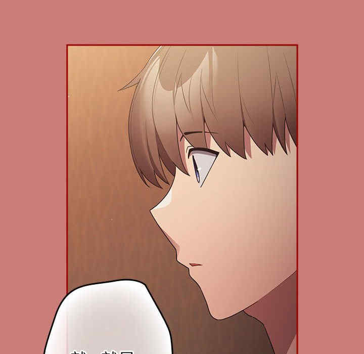 游戏不能这样玩/游戏规则我来定