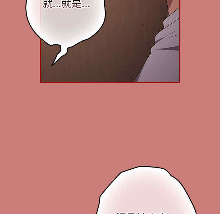 游戏不能这样玩/游戏规则我来定