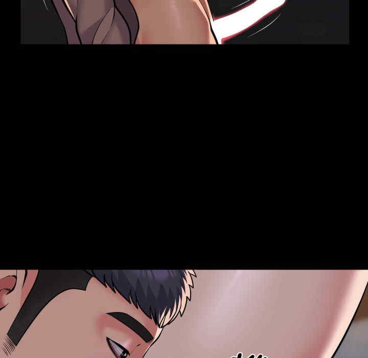 社区重建协会/敲开你的门