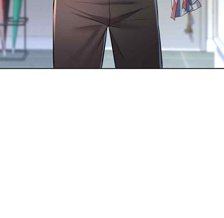 可以爱你吗/似曾相识的她