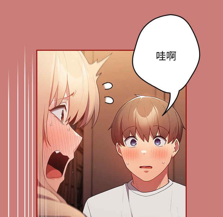 游戏不能这样玩/游戏规则我来定