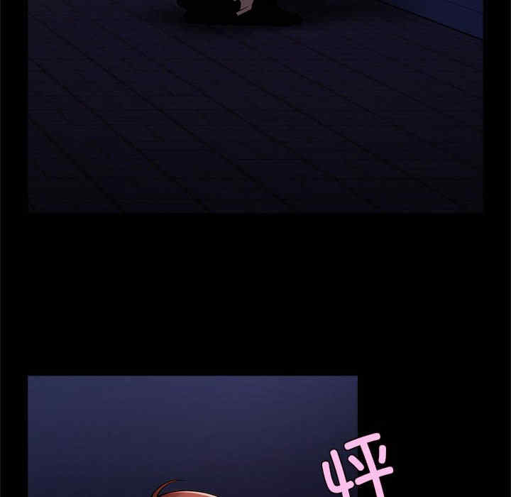 逆袭之路/菜鸟教练的逆袭