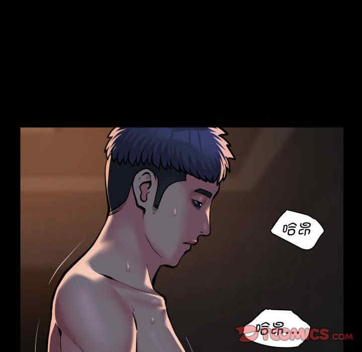 社区重建协会/敲开你的门