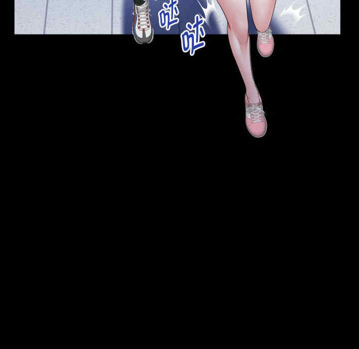 私密的牵绊/意外的私密牵绊