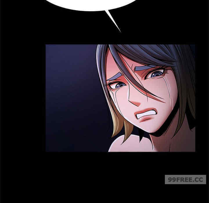 逆袭之路/菜鸟教练的逆袭