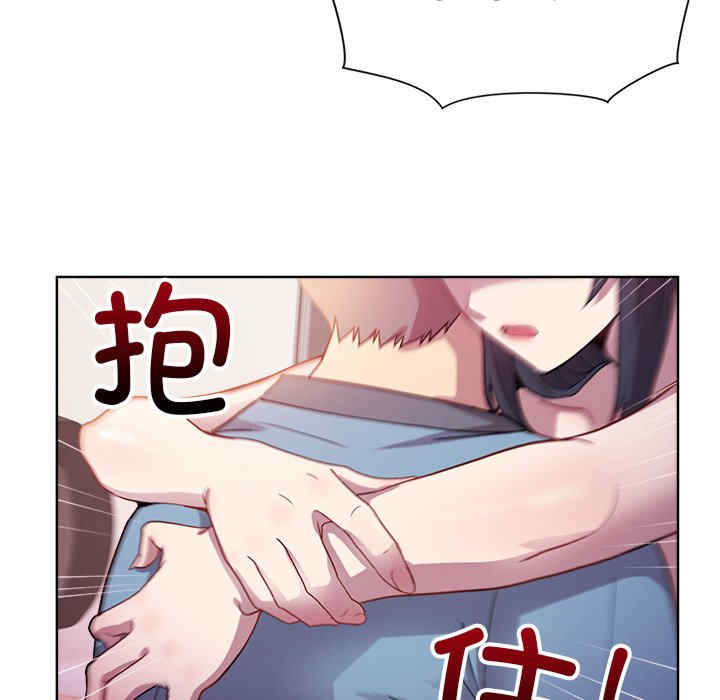 和美女上司玩游戏/冰山主管的秘密兴趣