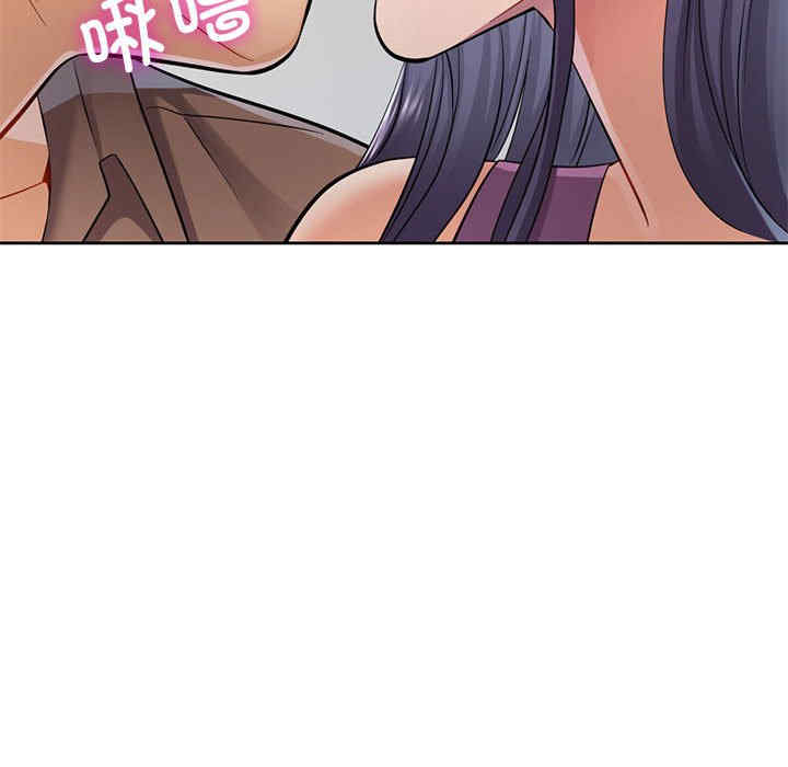 可以爱你吗/似曾相识的她