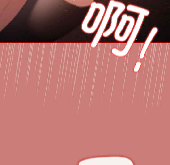 游戏不能这样玩/游戏规则我来定