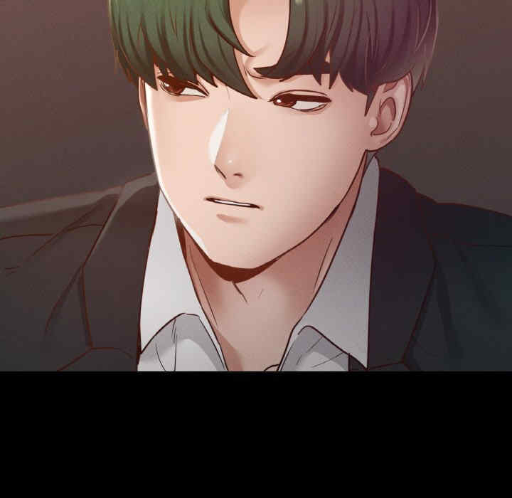 在学校达咩/学校母汤黑白来