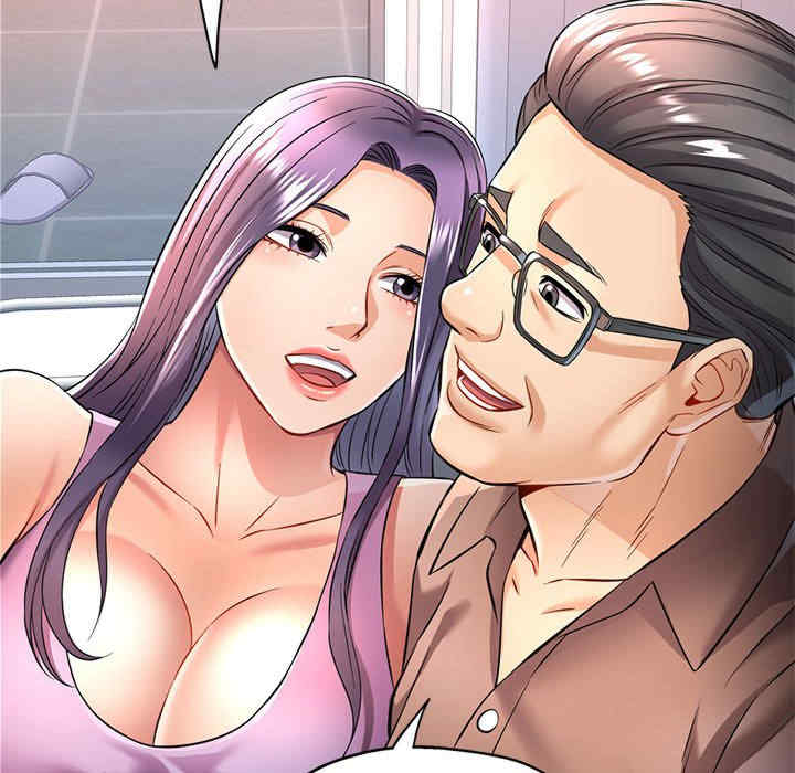 可以爱你吗/似曾相识的她