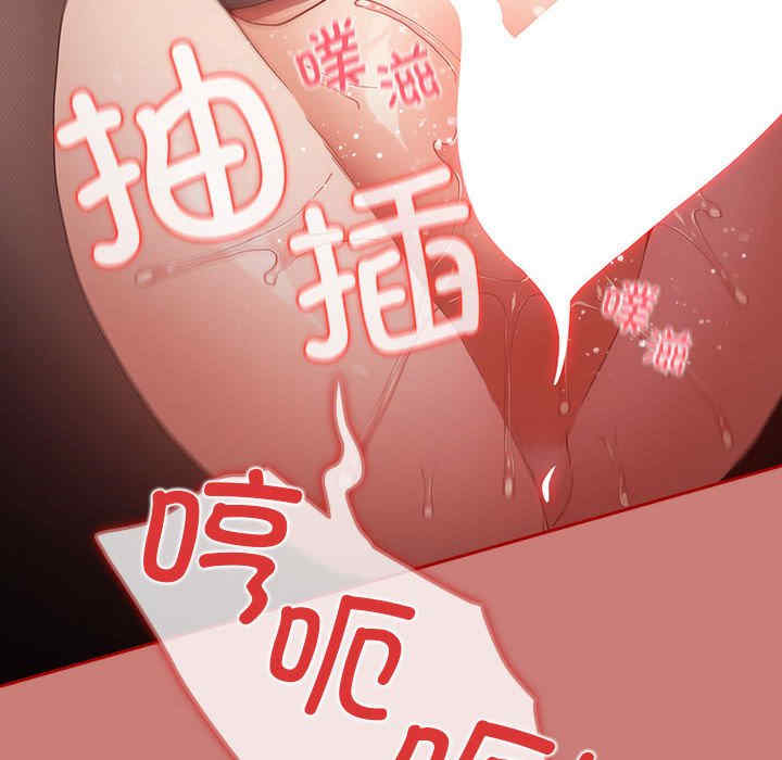 游戏不能这样玩/游戏规则我来定