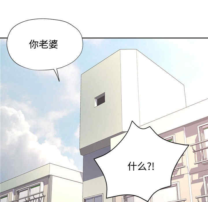 可以爱你吗/似曾相识的她