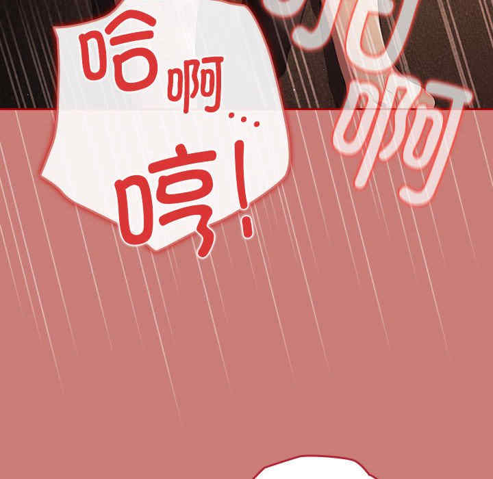 游戏不能这样玩/游戏规则我来定